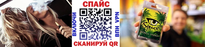 БУТИРАТ 1.4BDO  Мглин 