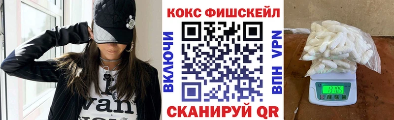 купить   Мглин  Кокаин 97% 