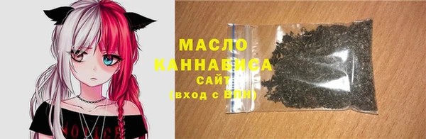 ПСИЛОЦИБИНОВЫЕ ГРИБЫ Нея