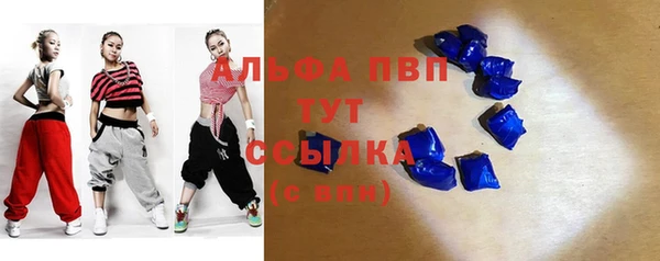 кокаин перу Балабаново