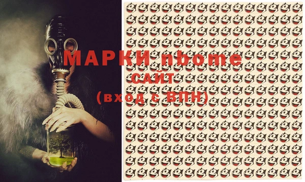 jwh Балахна