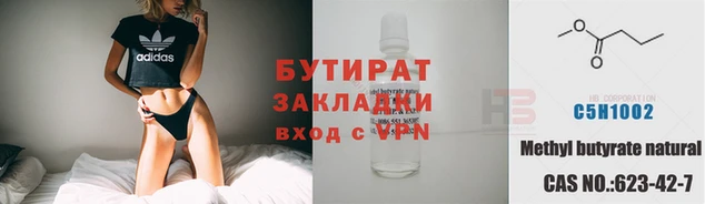 ПСИЛОЦИБИНОВЫЕ ГРИБЫ Нея