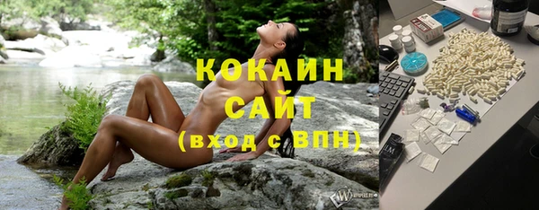 мефедрон Баксан