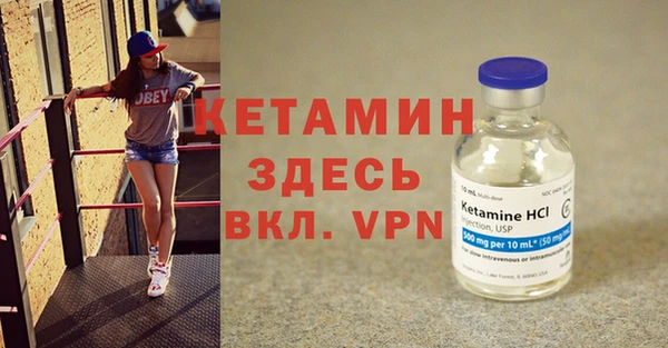 jwh Балахна