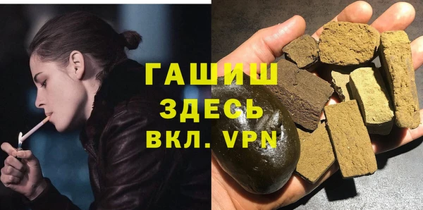 мефедрон Баксан