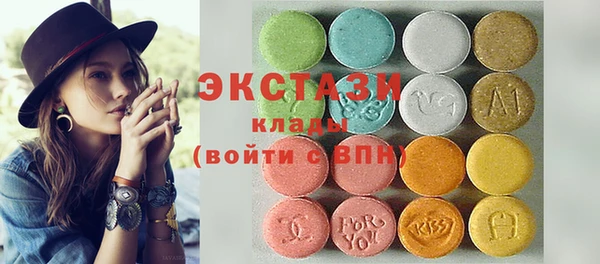 мефедрон Баксан