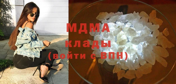мефедрон Баксан