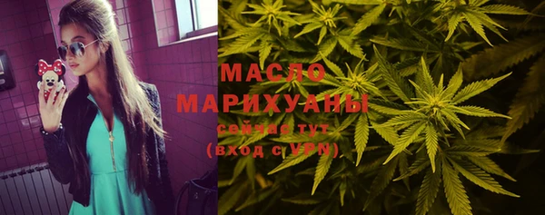 jwh Балахна