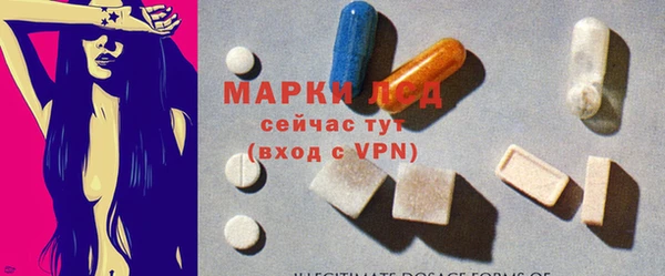 кокаин перу Балабаново