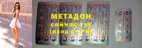кокаин перу Балабаново